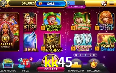 Plushie Frenzy Slot - PG Soft Game